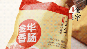 ᡤ(jinnianhui)㳦гС