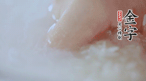 ɰڱͿĨһʳͣϴĴ׷룬ˮΪ11.5