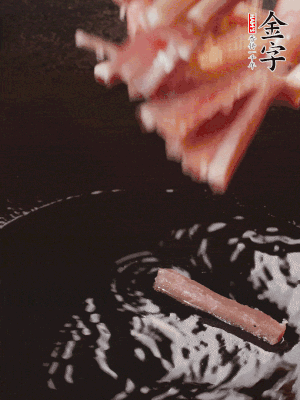 Ⱥ¹