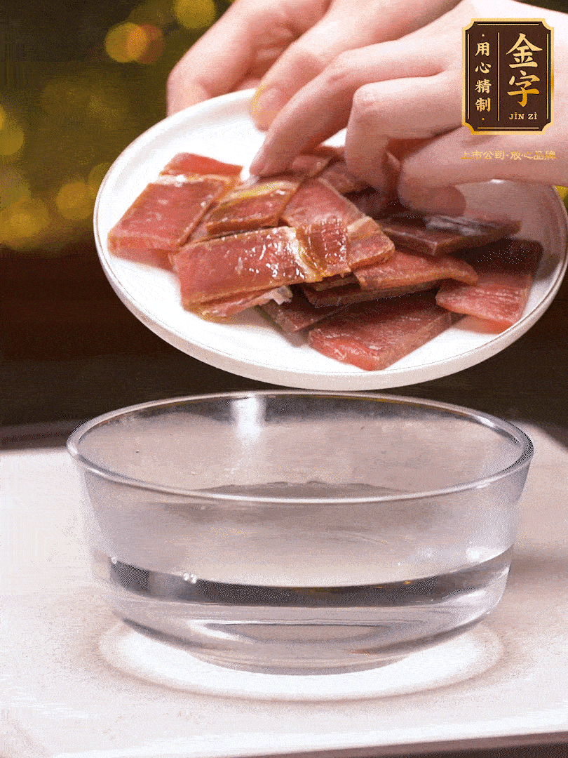 ᡤ(jinnianhui)ƻƬǰˮ5