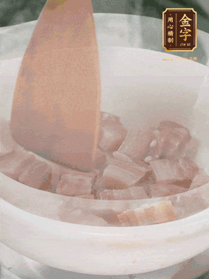 ɰ΢΢Գζٵ뿪ˮŹǹתС30ˮһμ㣬;ˮ嵭ζһŨ׵Ĺؼ