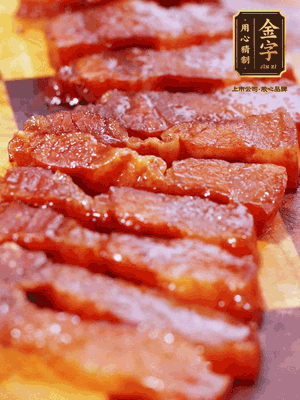 ᡤ(jinnianhui)ƽ죬Ƭ